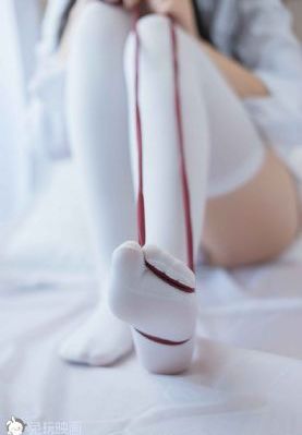 妻子回来了