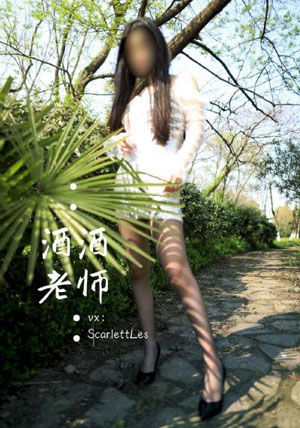 夕颜夫人最经典的版本
