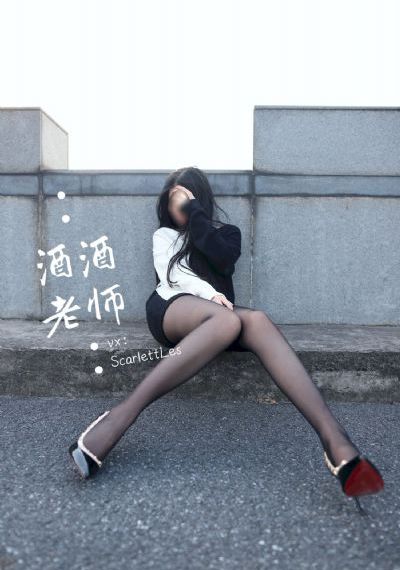 罗丽·星克莱尔性迷宫