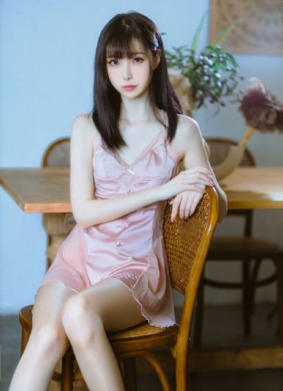 好消息