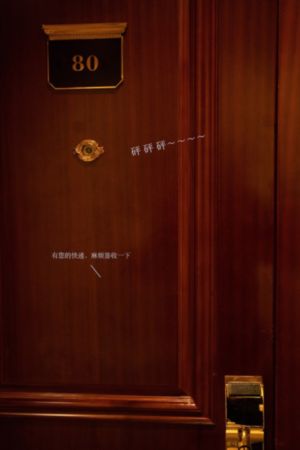 丧尸屠城