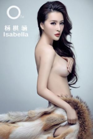 樱井美里