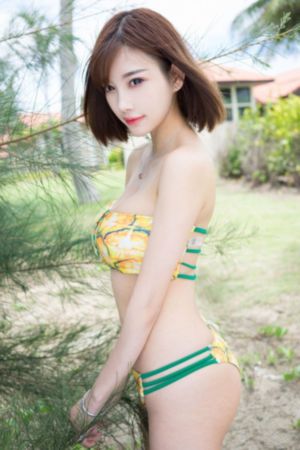 孽欲孤鬼