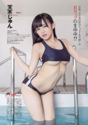 刀剑神域动漫