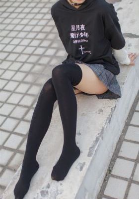迅雷天堂